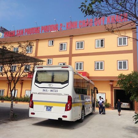 Phuong Phuong 2 Hotel Hà Tĩnh Exterior foto